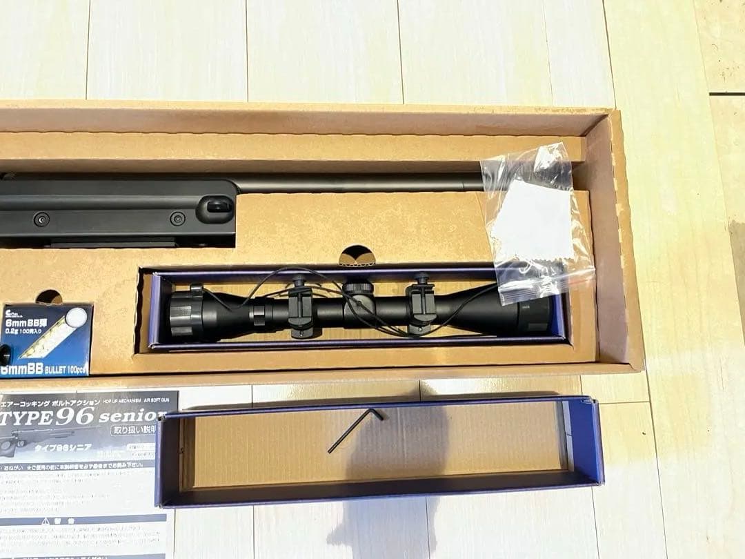 注意 ケイ2号 さん専用 TYPE 96 senior エアソフトガン - メルカリ
