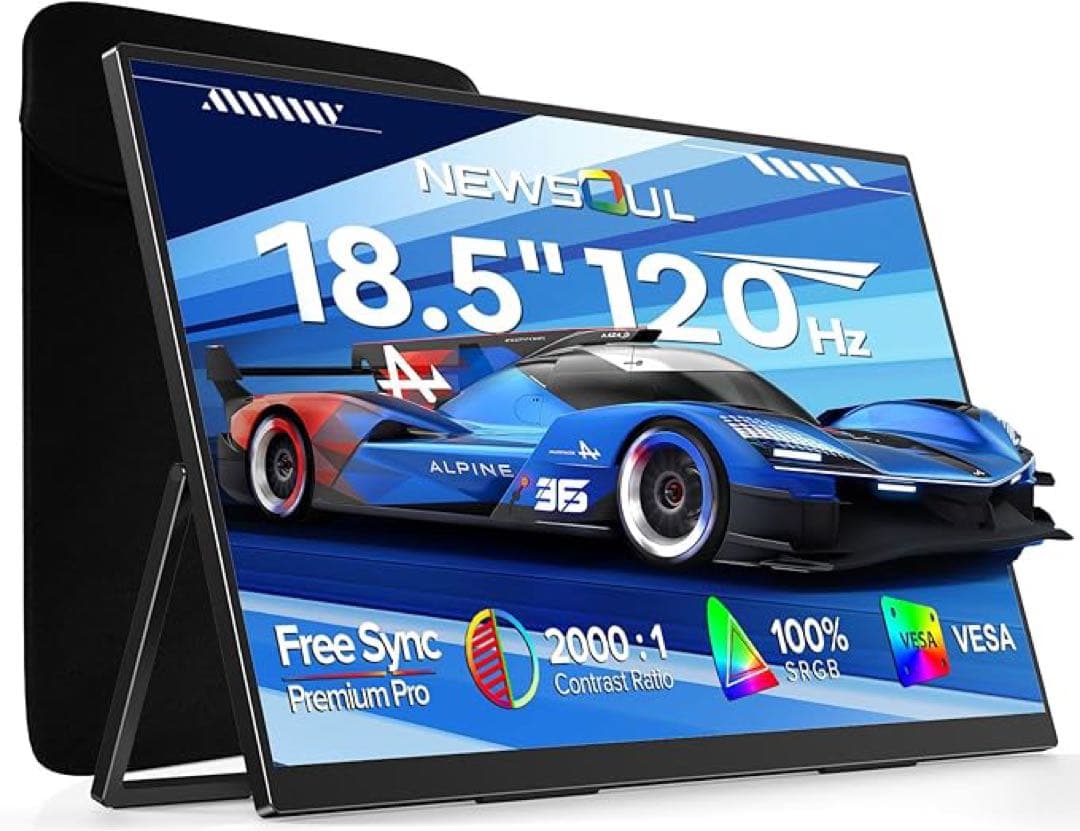 モバイルモニター付属収納ケース付180度調整スタンド サブモニター 縦横回転 SANWA SUPPLY（サンワサプライ） モバイルモニタースタンド タブレット