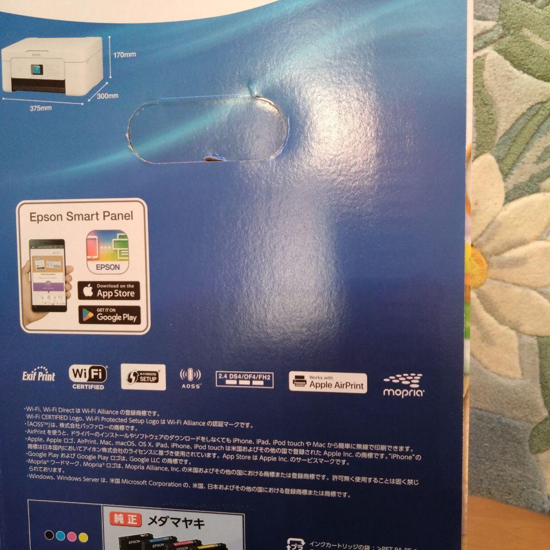 プリンター本体 新品未開封 エプソン EPSON Colorio EW-456A - メルカリ