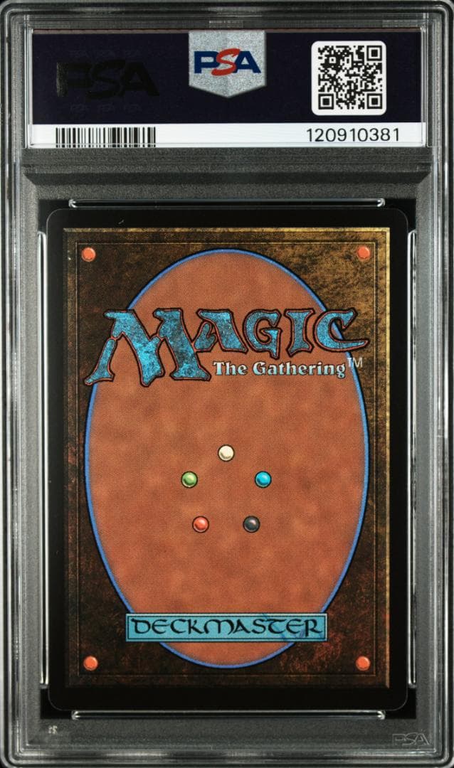 バブイルの巨人 PSA 10 MTG FF Giant of Babil - メルカリ