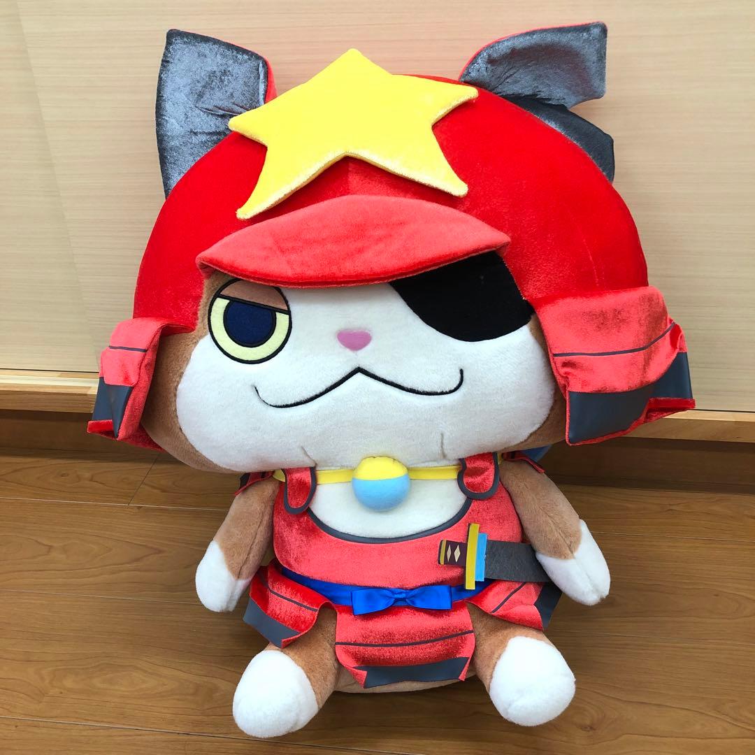 ラストブシニャン DX等身大おすわりぬいぐるみ 妖怪ウォッチ