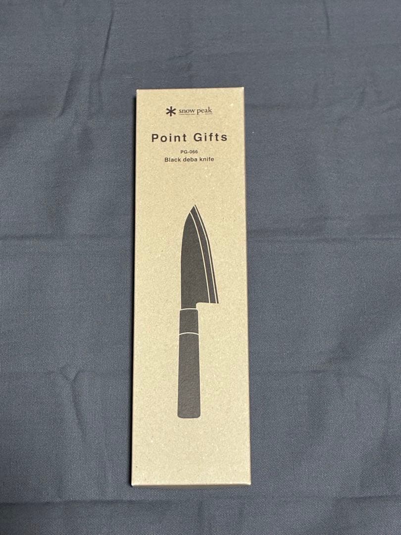 peak スノーピーク　包丁　ブラック出刃包丁 ポイントギフト ポイントギフト】ブラック出刃包丁| スノーピーク(Snow Peak)