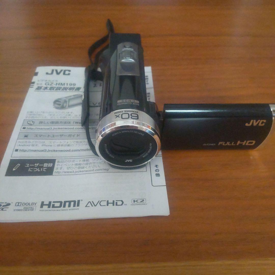 2019年購入 JVC GZ-HH199 FULL HD ビデオカメラ JVC GZ-HM45BUS Full HD Everio Camcorder GZ-HM45BUS B&H Photo