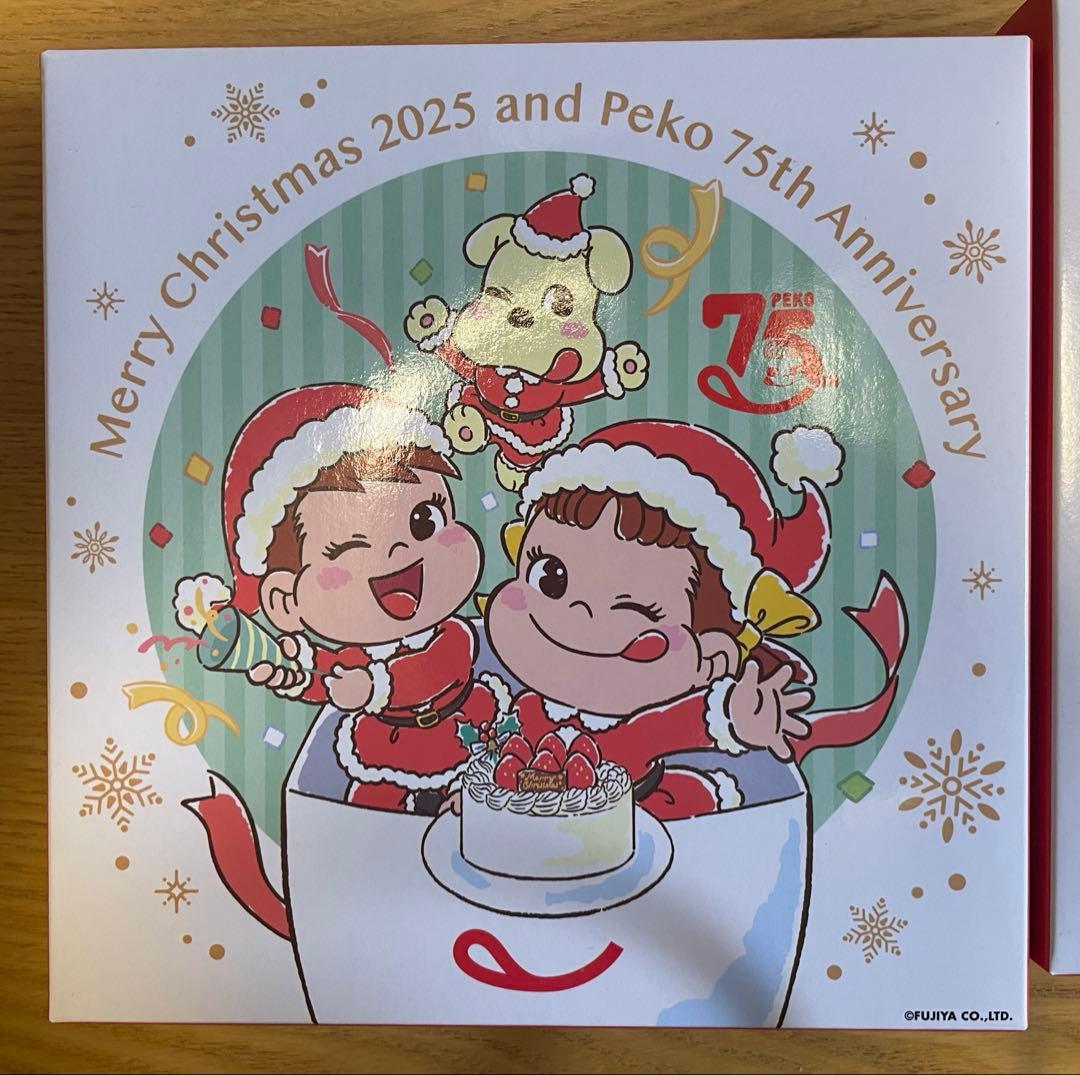 不二家】ペコちゃん クリスマス皿 2025年 2枚セット - メルカリ