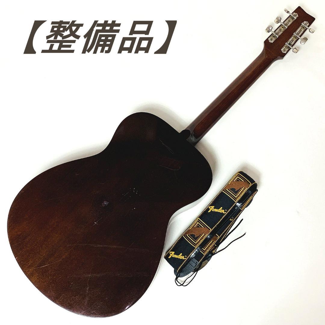 1970年代 初期 小型モデル YAMAHA FG-120F 黒ラベル【整備品】 - メルカリ