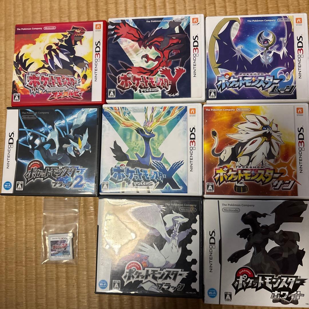 ポケットモンスター ゲームコレクション Amazon.co.jp: ポケットモンスター モンコレ大ずかん (てれびくん超ひ