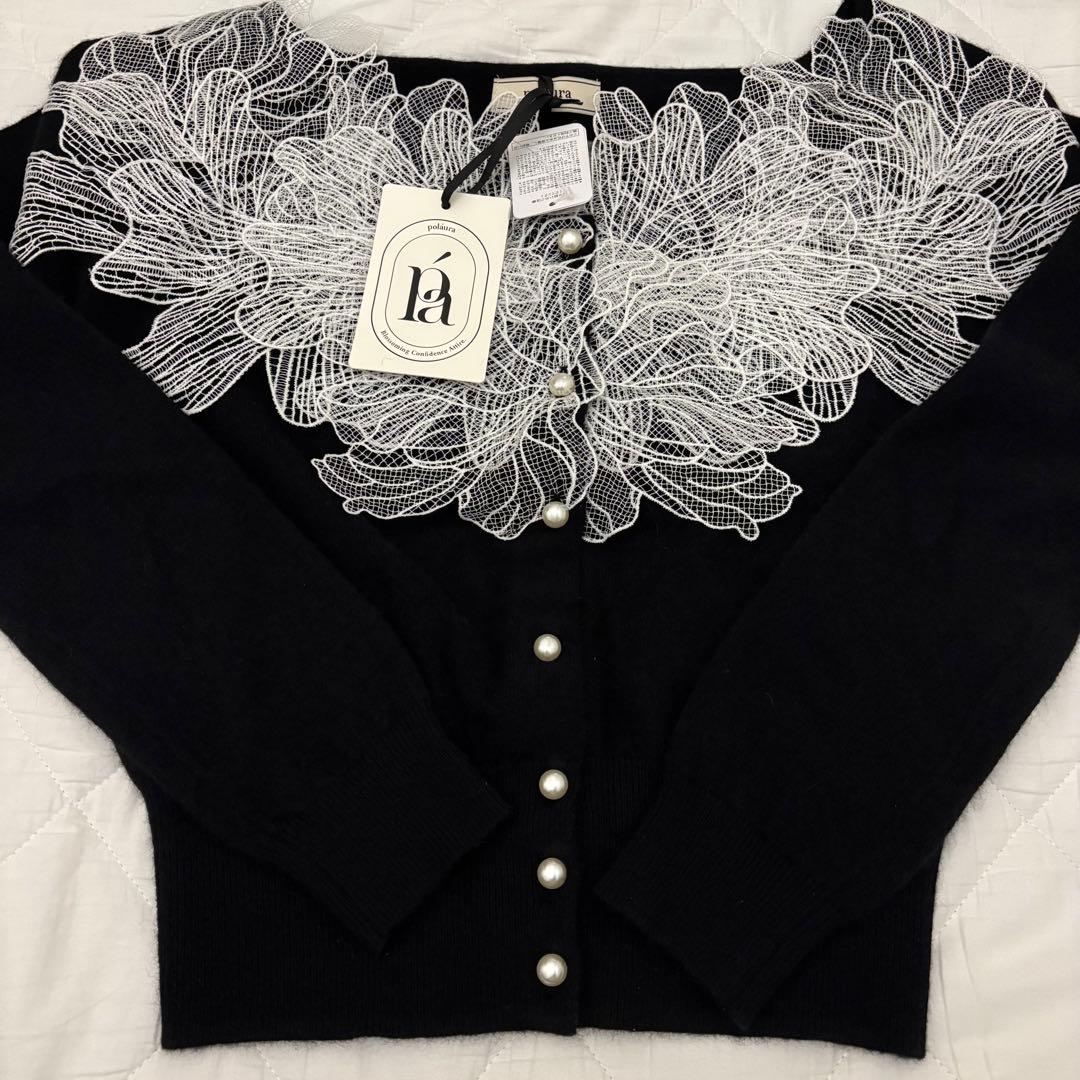 polaura ポローラ レースフリルカーディガン - メルカリ
