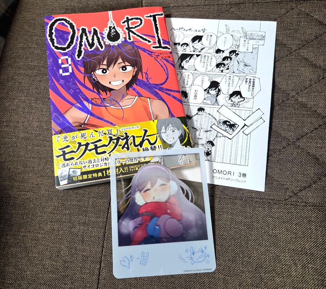 OMORI 3巻 特典クリアカード付き マリ - メルカリ