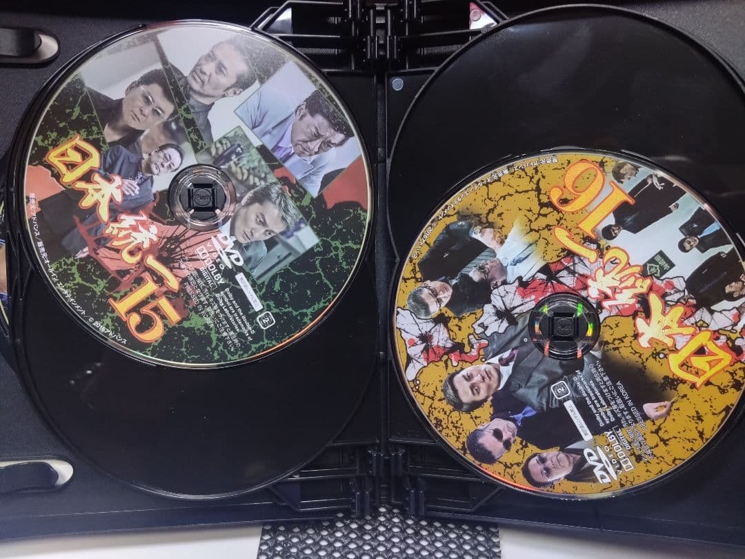 最終値下げ　日本統一　DVD　SUPERVALUEPACK 1と2のセット