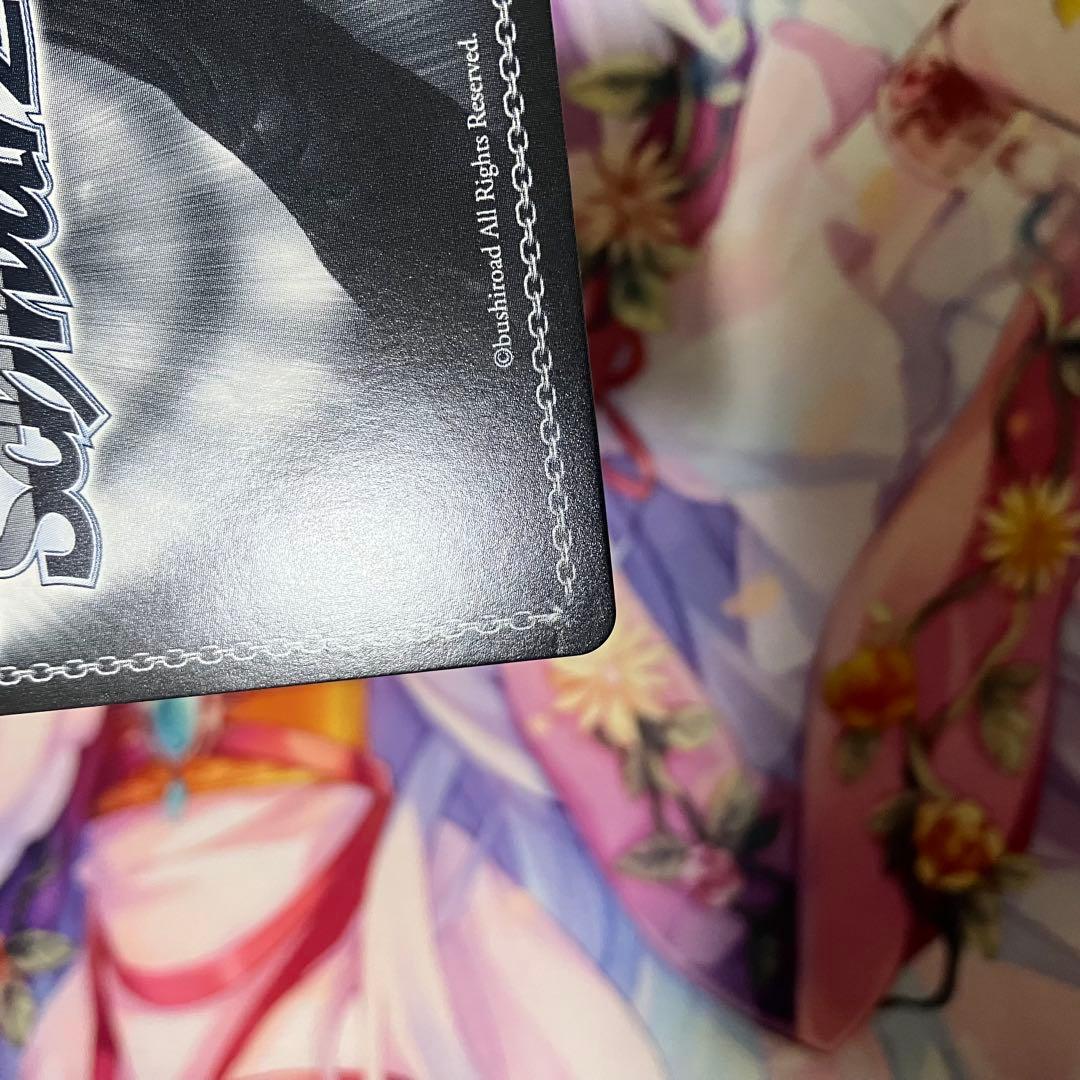 ヴァイスシュヴァルツ ヴィットリオ・ヴェネト サイン SP - メルカリ