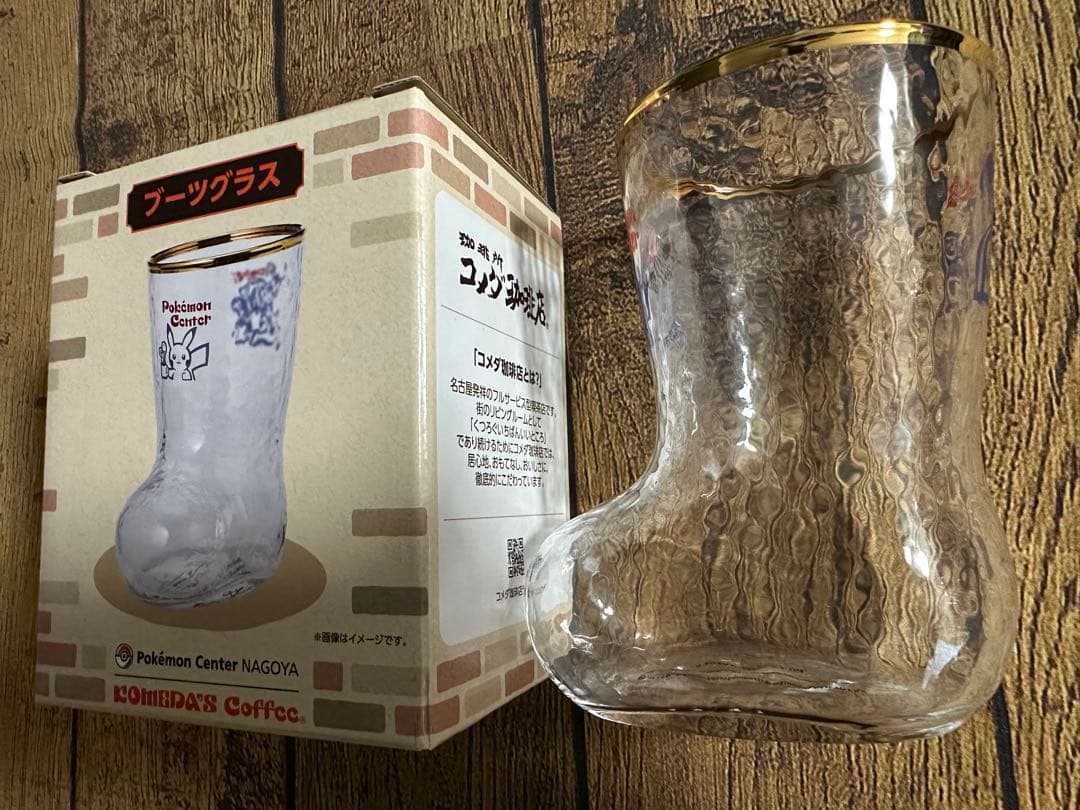 コメダ珈琲店×ポケモンセンターナゴヤ ブーツグラス - メルカリ