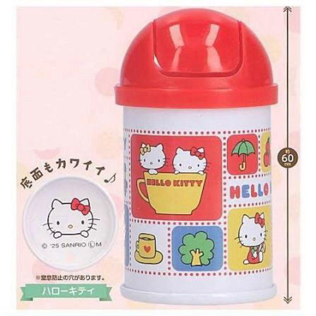 サンリオ ミニ レトロ ゴミ箱缶 ハローキティ 匿名＆即日発送 - メルカリ