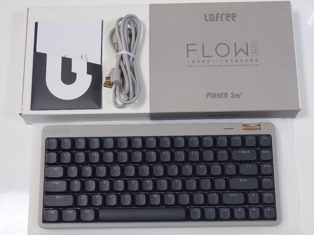 キラキラ★Hades換装LOFREE Flow Lite 84 グレー美品 Flow Lite84 Affordable-for-all Low-profile Mechanical Keyboard
