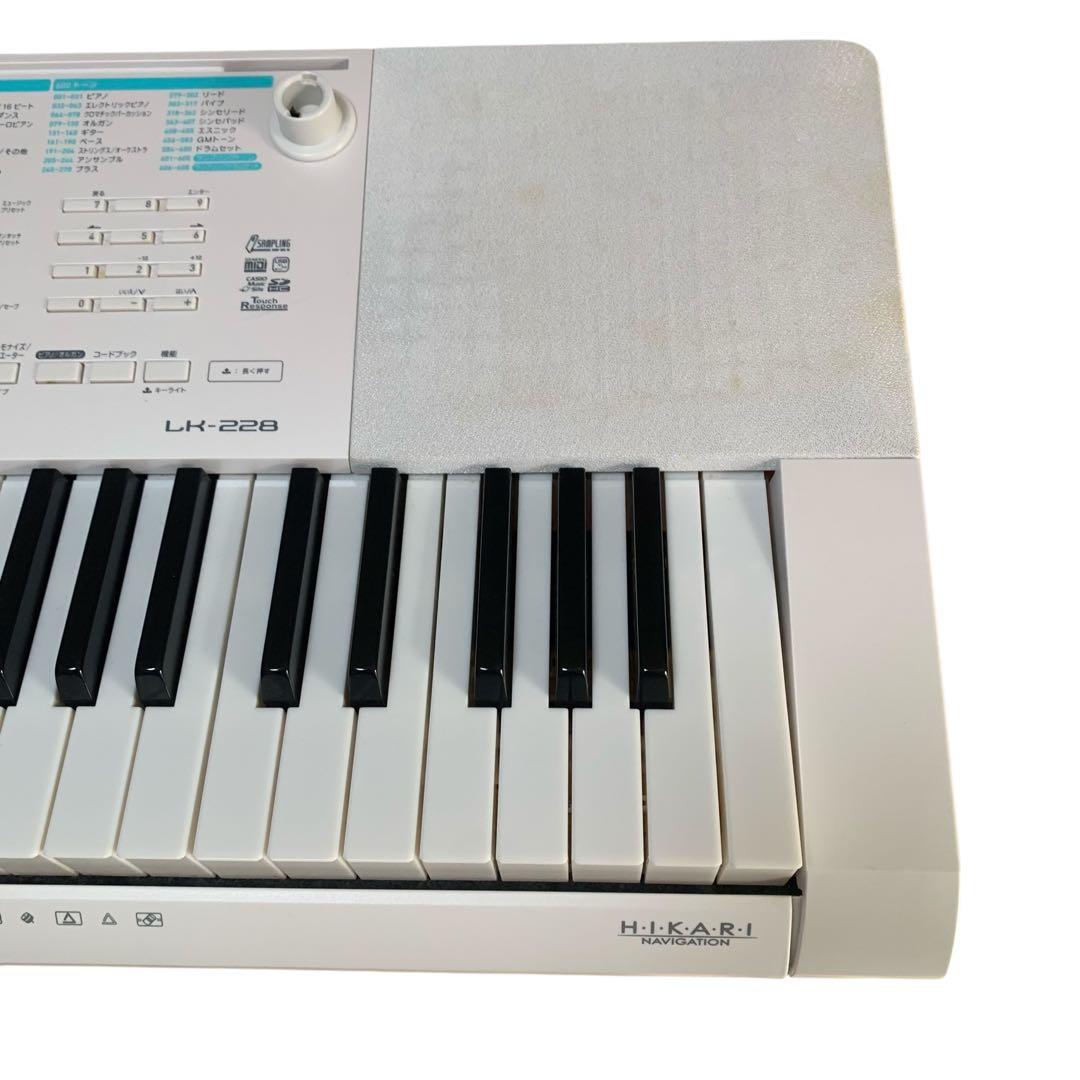 カシオ 電子キーボード・スタンドセット LK-228 ホワイト - メルカリ