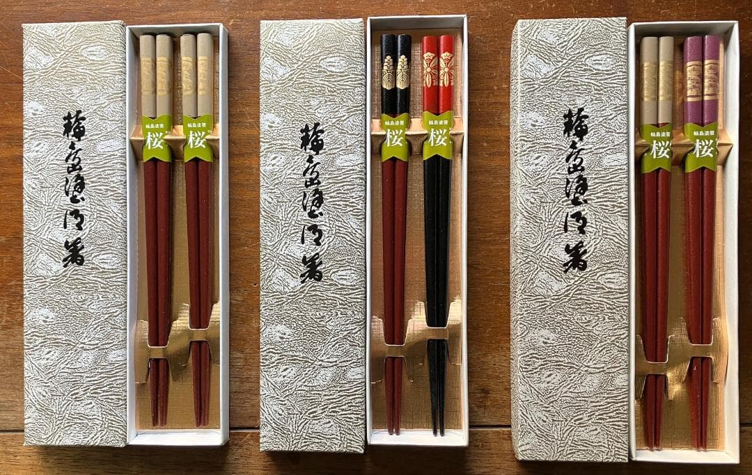 未使用・長期保管品】輪島塗3種類セット品 - メルカリ