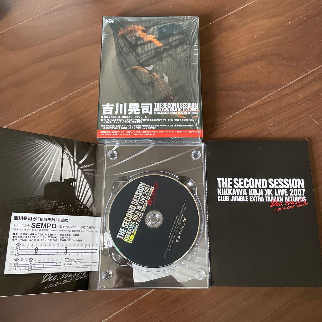 吉川晃司/THE SECOND SESSION KIKKAWA KOJI LI… - メルカリ