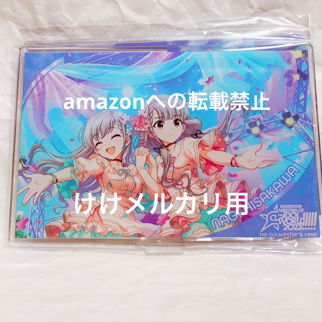 久川凪 グッズ セット まとめ 限定品 完売品 シンデレラガールズ