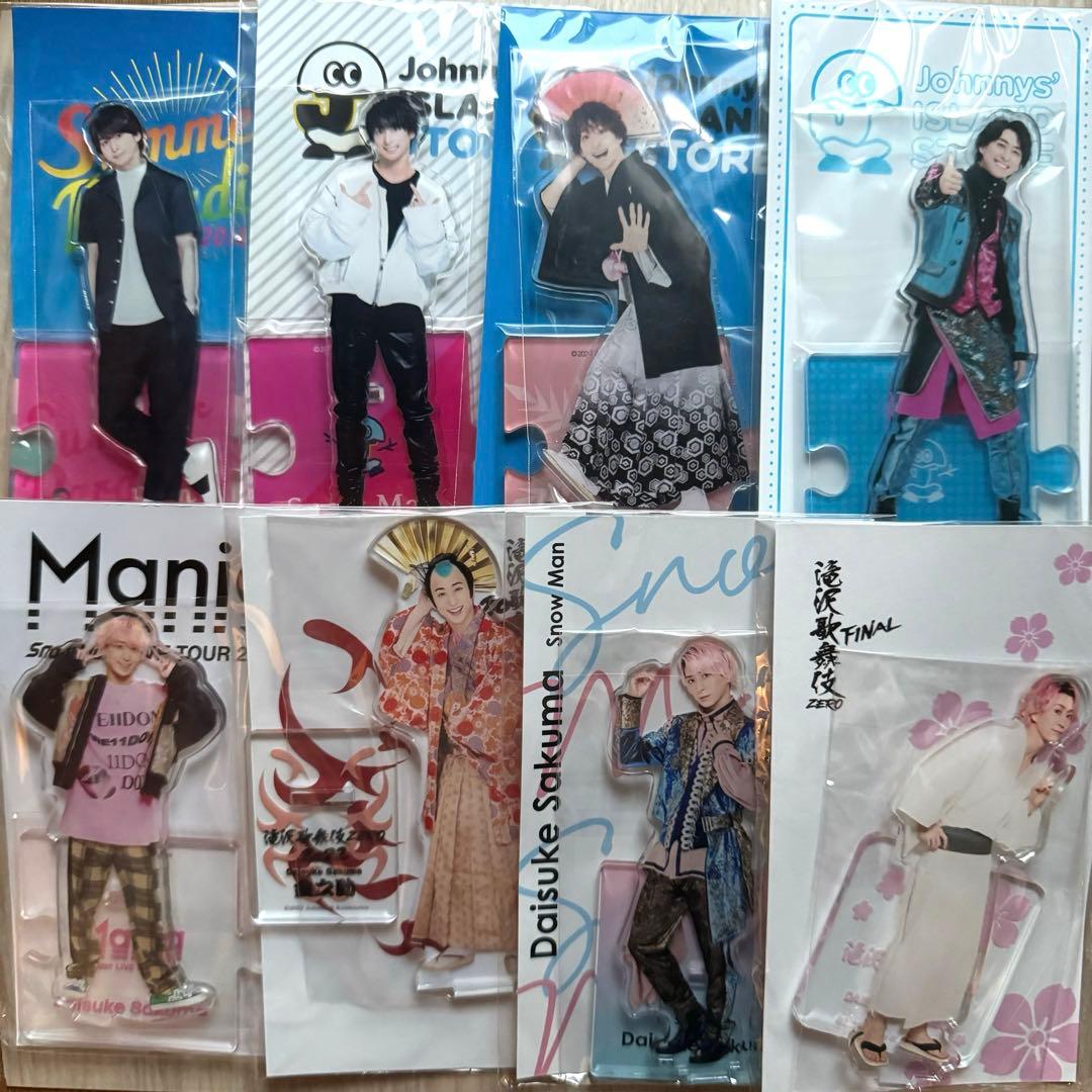 乃木フェス 伊藤理々杏直筆サイン入りブランケットの通販はau PAY