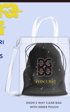 新品 SEKAI NO OWARI 非売品 クリアバッグ ライブグッズ セカオワ