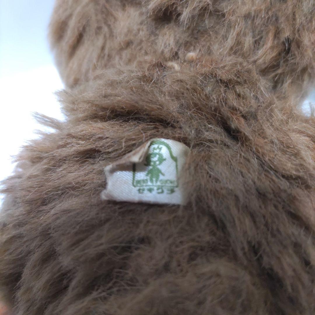 モンチッチ タヌタヌ セキグチ レインボー - メルカリ