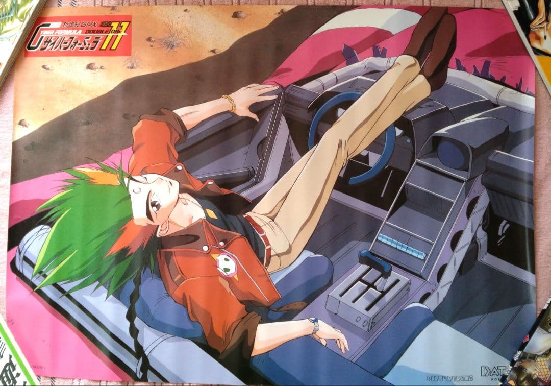 新世紀GPXサイバーフォーミュラ11 ブリード加賀ポスター - メルカリ
