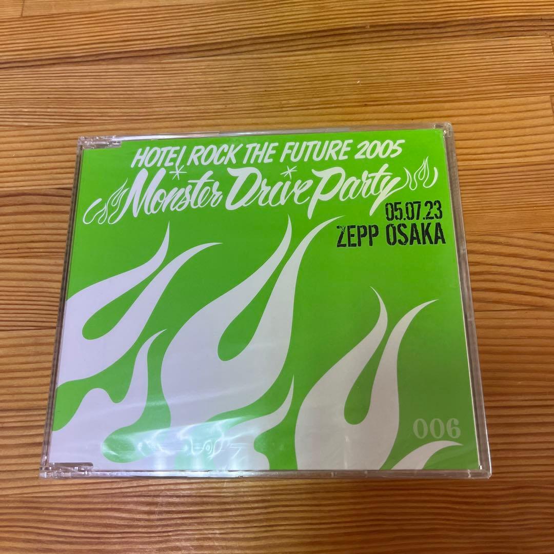 布袋寅泰 Monster Drive Party 2005 CD 6枚セット - メルカリ