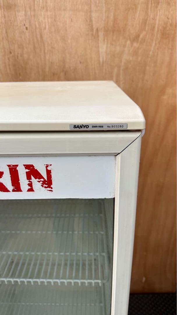 サンヨー 冷蔵ショーケース SMR-R66 W470×D500×H1195㎜ - メルカリ