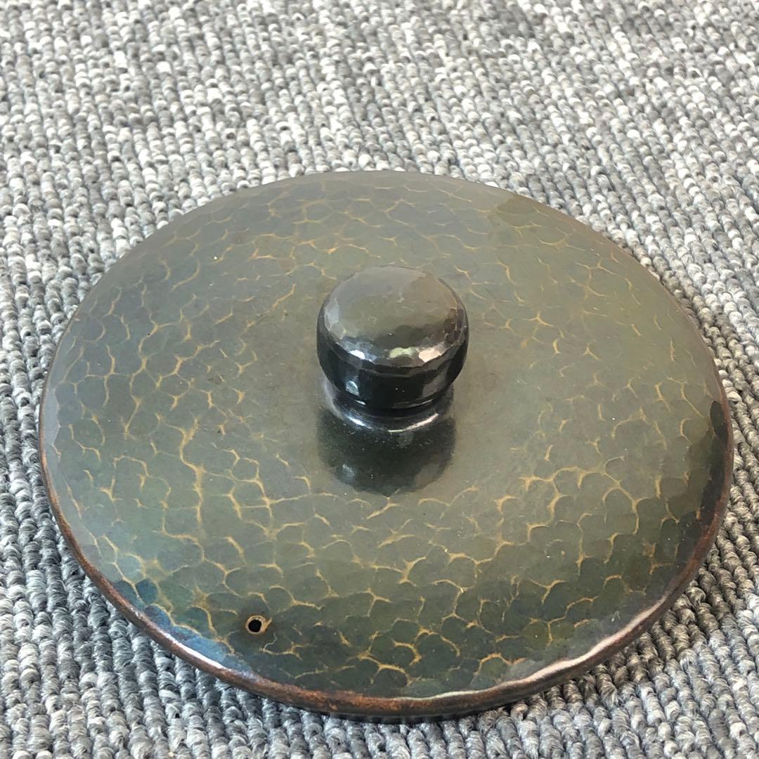 玉川堂 鎚起銅器 薬缶 湯沸かし やかん - メルカリ