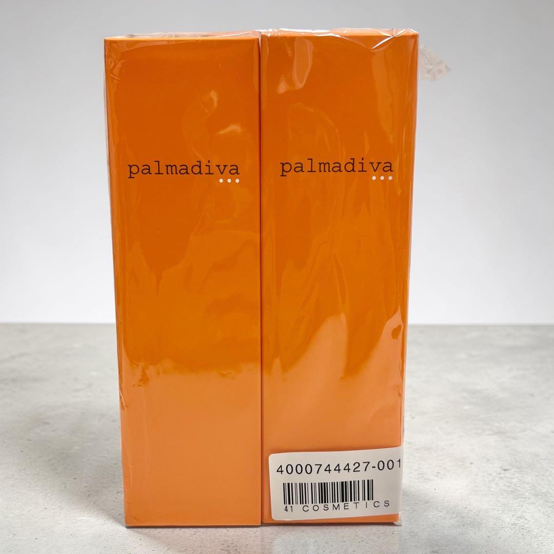 パルマディーバ リッチエッセンスゴージャスH 100mL 2本セット - メルカリ