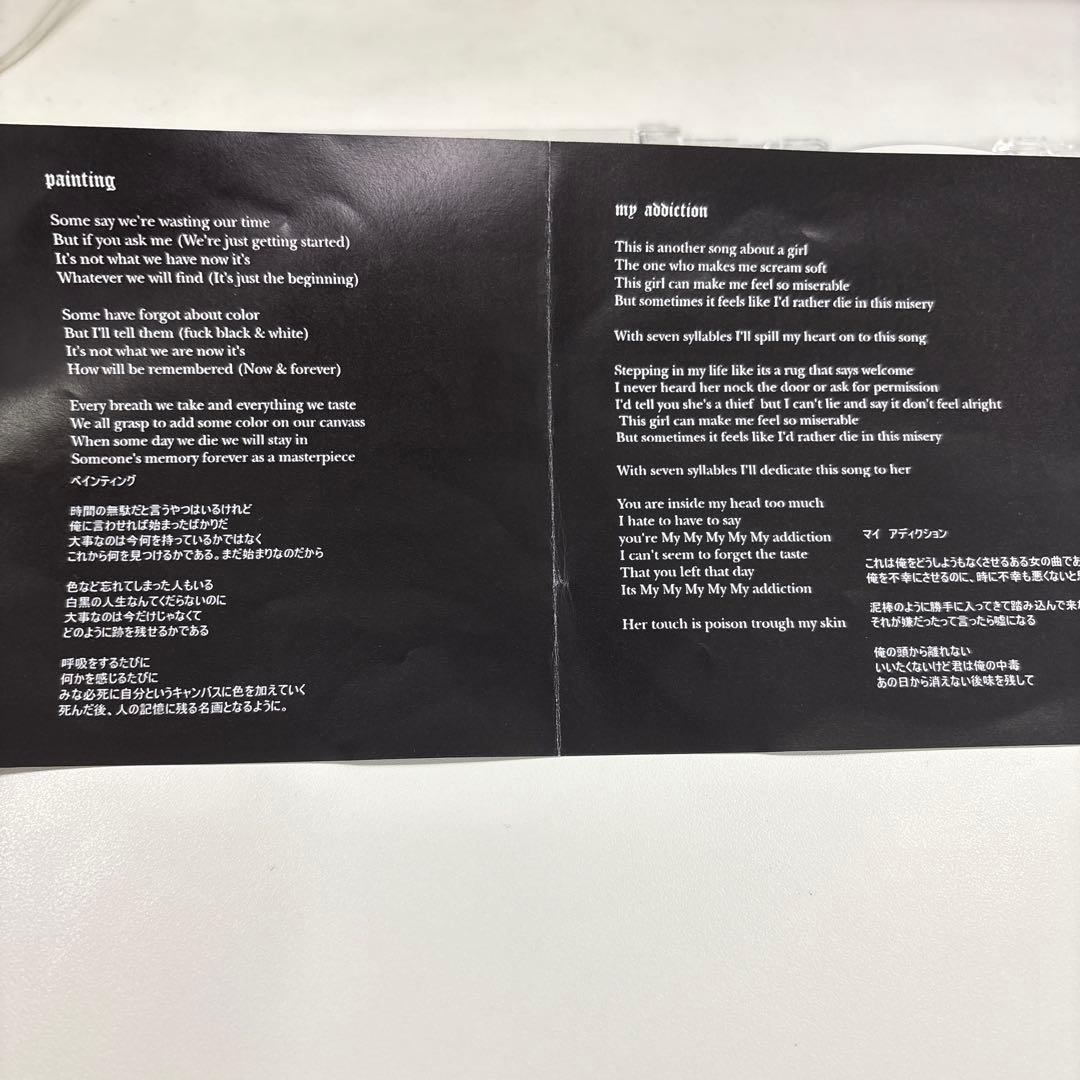 廃盤】coldrain 1st demo CD コールドレイン デモ