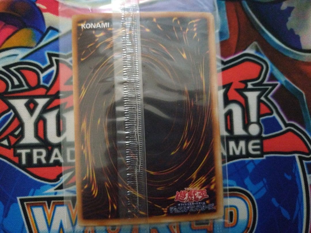 遊戯王 E・HEROプリズマー ADDR-JP001他 未開封 - メルカリ