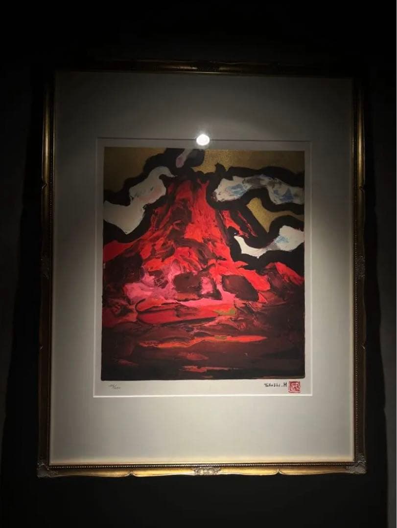 花（贄田越郎画）