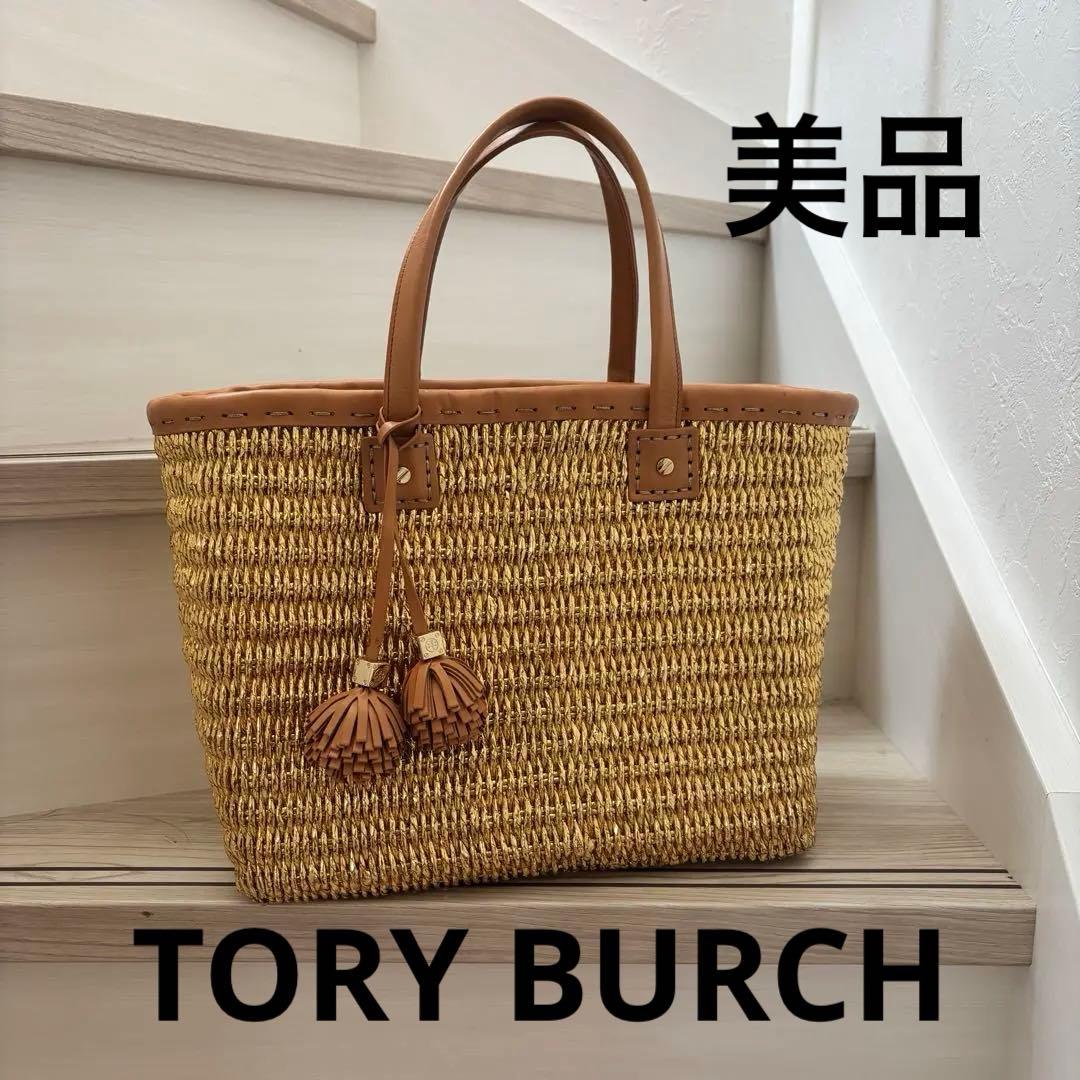 TORY BURCH かごバッグ　タッセル付き　ゴールド トリーバーチ TORY BURCH バッグ （ゴールド） -waja bazar - 海外