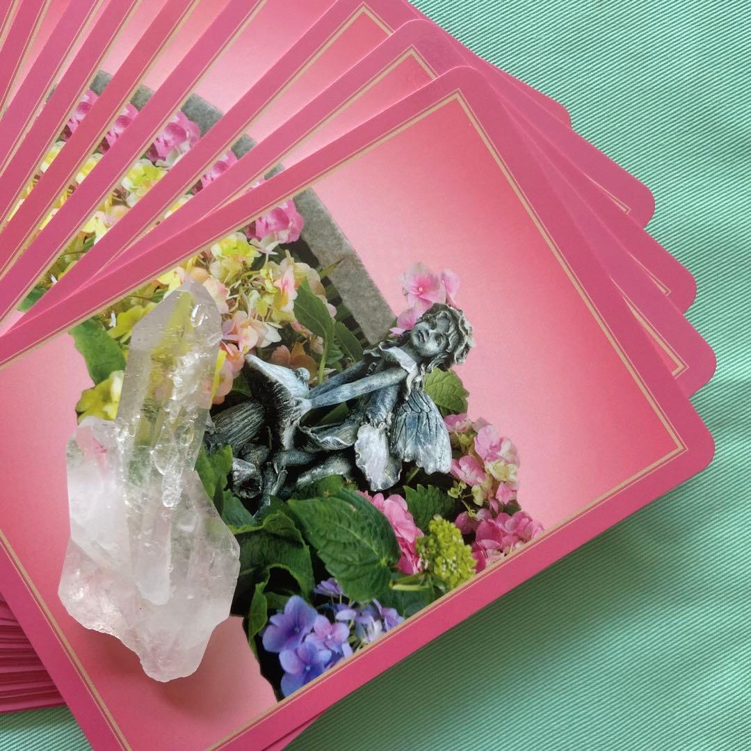 オラクル】フラワーセラピーオラクルカード♪ドリーン・バーチュー