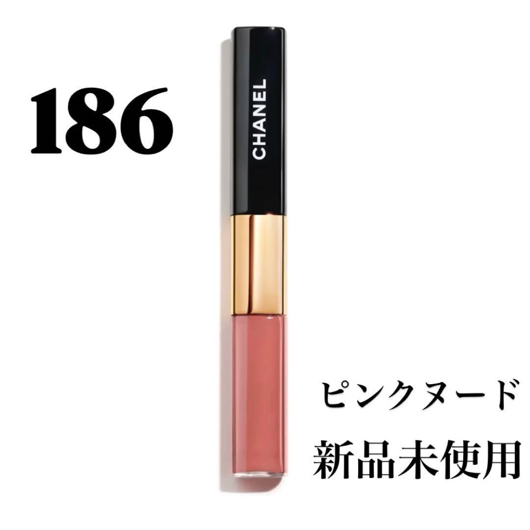 CHANEL ル ルージュ デュオ ウルトラ トゥニュ 186 大人気】CHANEL ☆ ル ルージュ デュオ ウルトラ トゥニュ (CHANEL