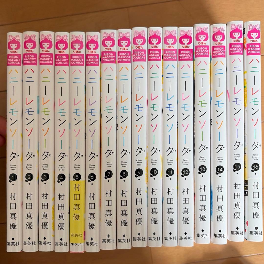 ハニー レモン ソーダ 全18巻 村田真優 - メルカリ