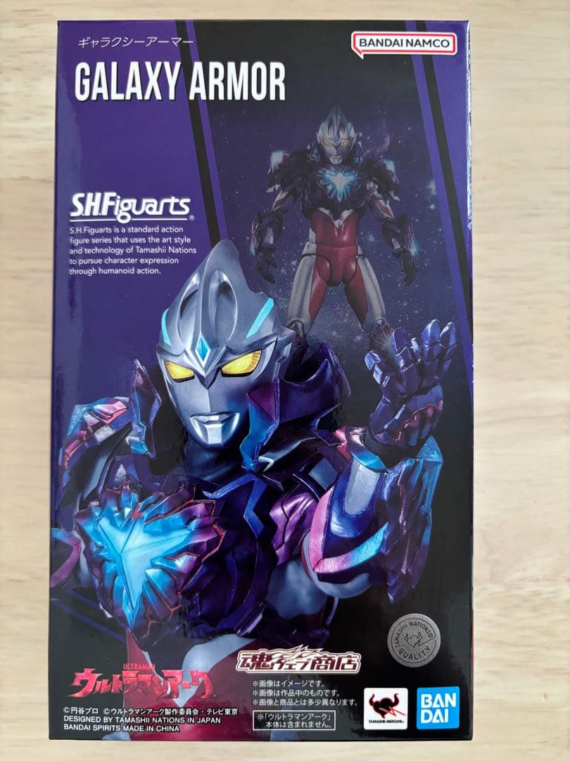 専用出品　S.H.Figuarts アーク、ギルアーク、アーマー類まとめ