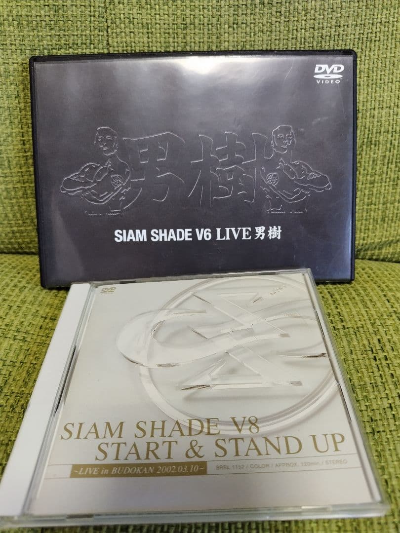 シャム・シェイド/SIAM SHADE V6 LIVE 男樹 V8 - メルカリ