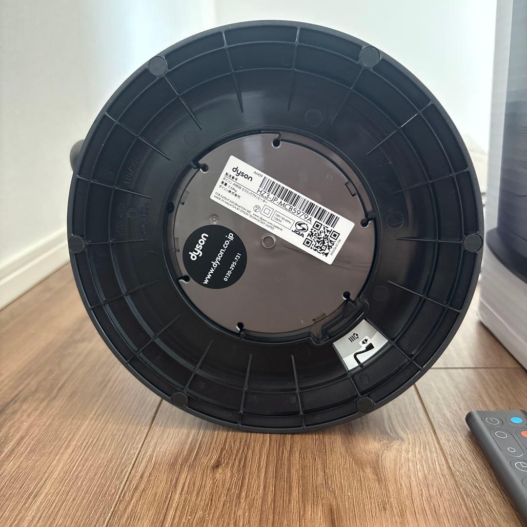 dyson hot+cool 扇風機・ヒーター - メルカリ