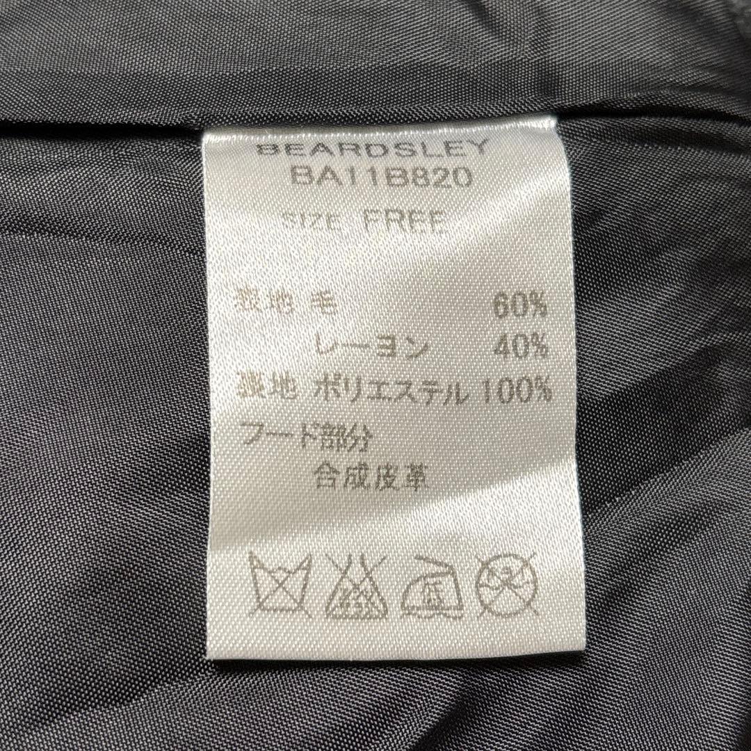 BEARDSLEY ビアズリー【F】膝丈コート ブラック フード ライナー 毛混