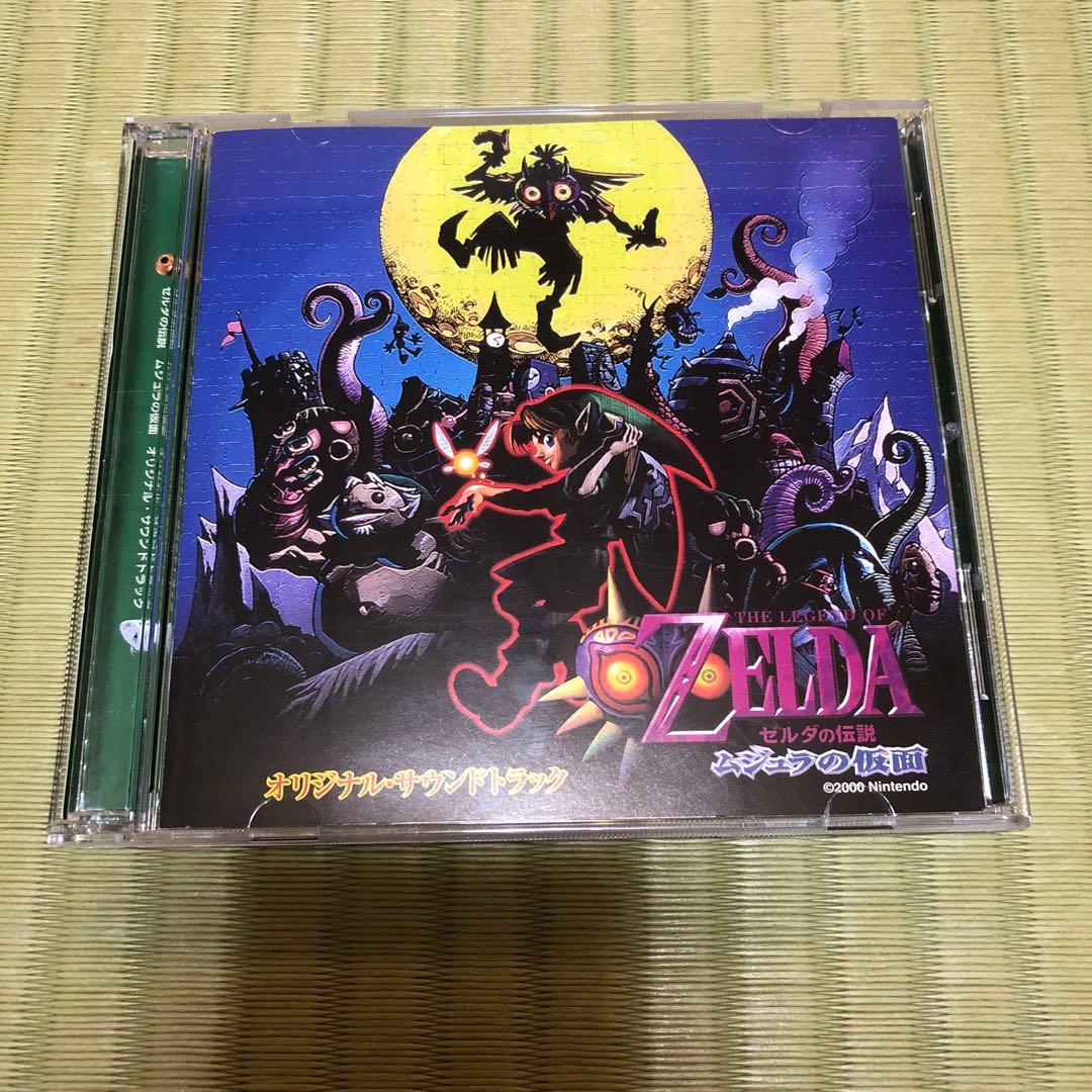 希少】ゼルダの伝説 ムジュラの仮面 サウンドトラック CD サントラ 64
