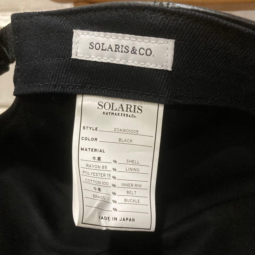 美品 SOLARIS & CO. レザー キャップ フリー ブラック 牛革 - メルカリ