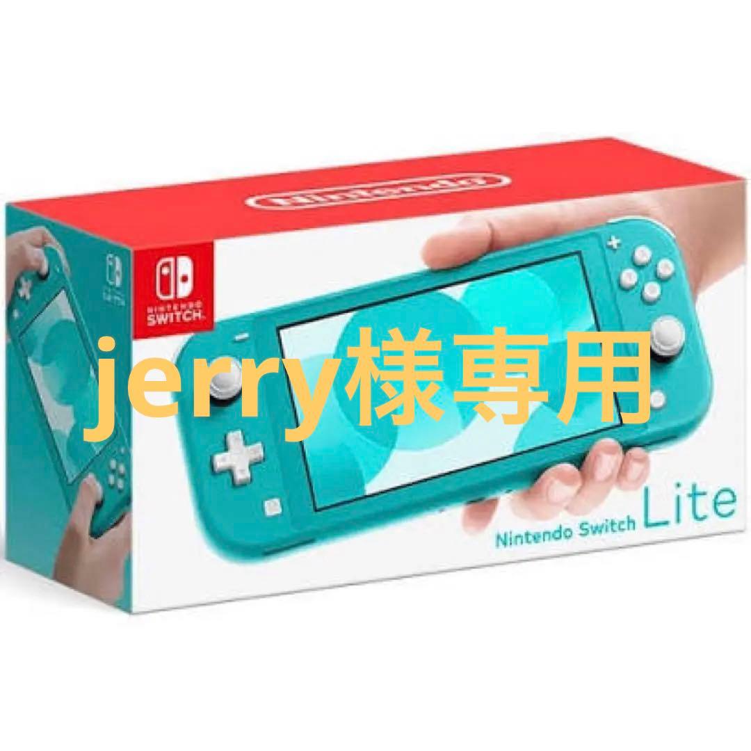 m71951797908_1.jpg?1695523952