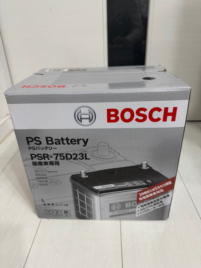 BOSCH ボッシュPSバッテリー PSR-75D23L PSR-75D23L ボッシュ BOSCH 自動車 用 バッテリー PS Battery 高性能