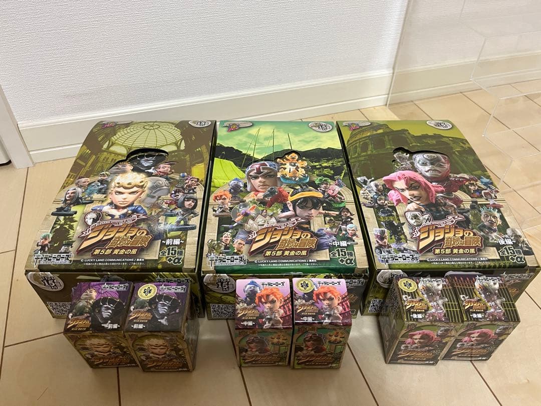キャラヒーローズ ジョジョ 第5部黄金の風 前中後編全51体 専用台座