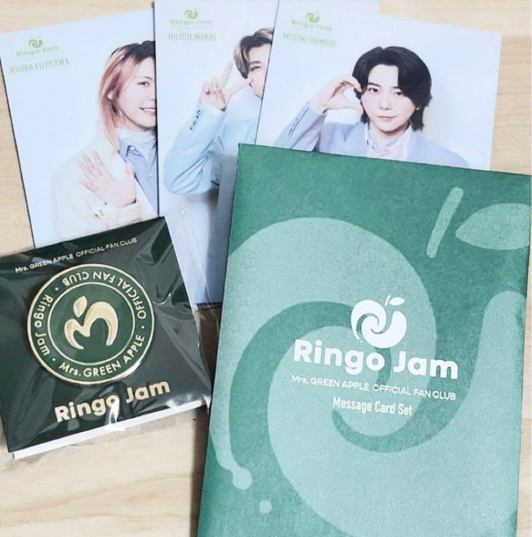 ミセスグリーンアップル ファンクラブ特典 - メルカリ