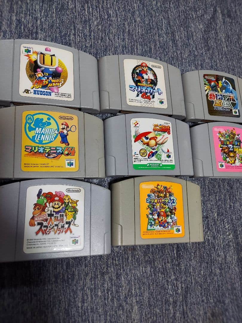 ニンテンドー64カセットまとめ売り - メルカリ