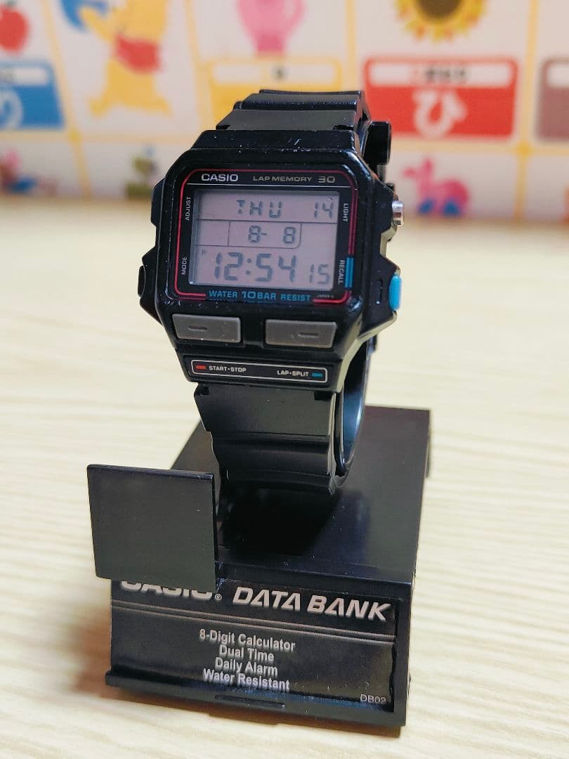 レア VINTAGE 1986's CASIO SDB-500W デジタル時計 | Shop at Mercari