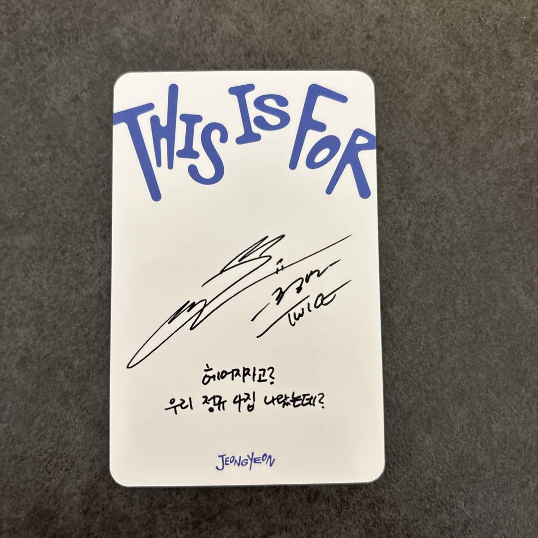 twice this is for アルバム トレカ ジョンヨン - メルカリ