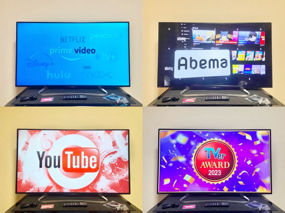 今だけ優待価格】SHARP AQUOS 50V型フルHD・Wチューナー裏録 - テレビ